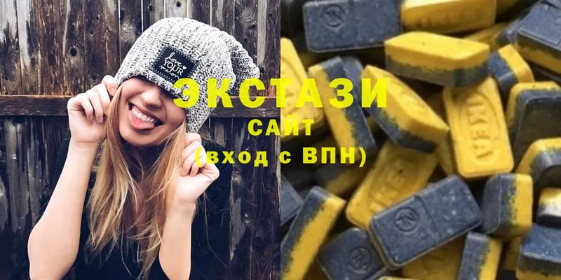 Ecstasy 99%  мега рабочий сайт  Гай 